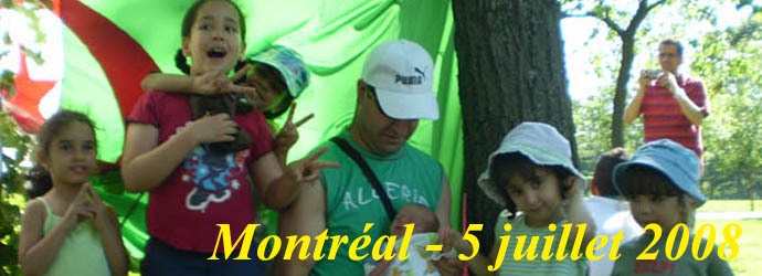  Fête de l'indépendance - juillet 2008